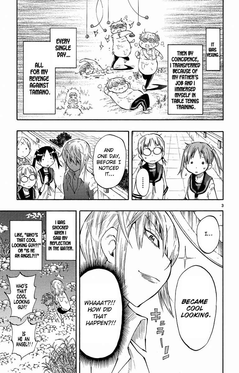 Page 3 Chapter 5 Takkoku!!!