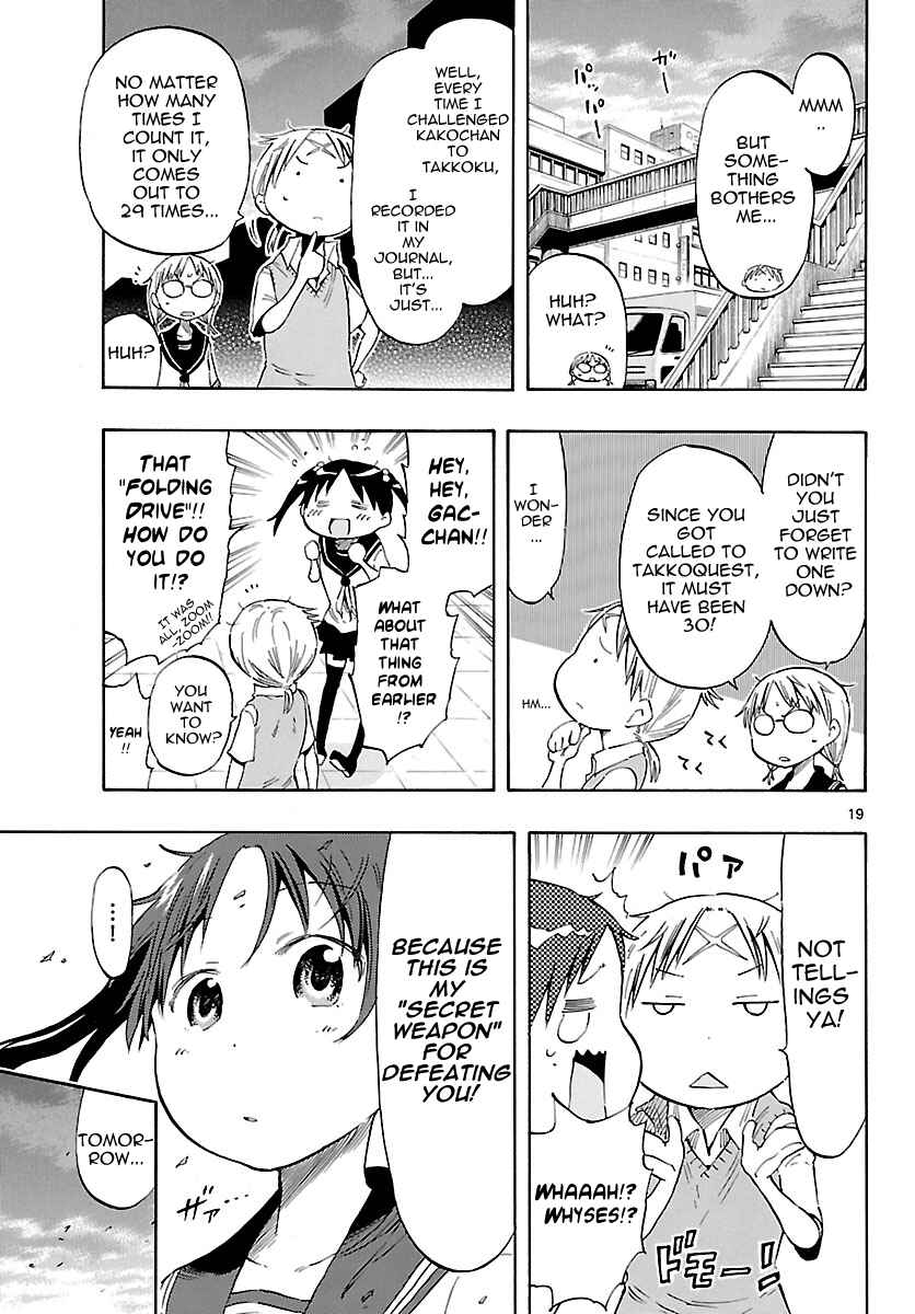 Page 19 Chapter 24 Takkoku!!!