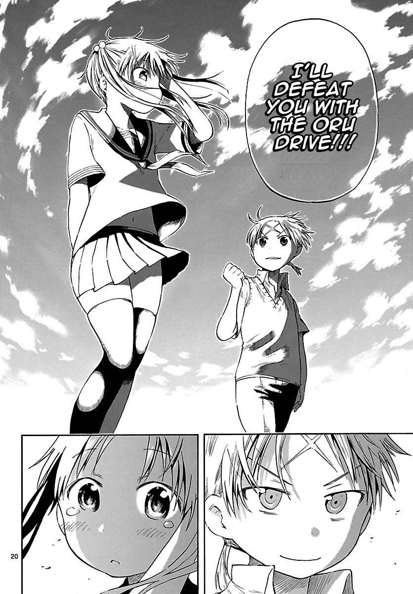 Page 20 Chapter 24 Takkoku!!!