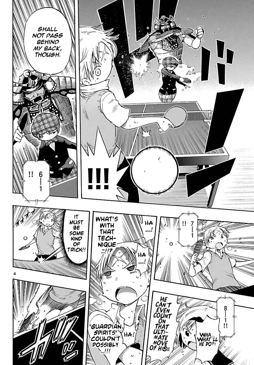 Page 4 Chapter 24 Takkoku!!!