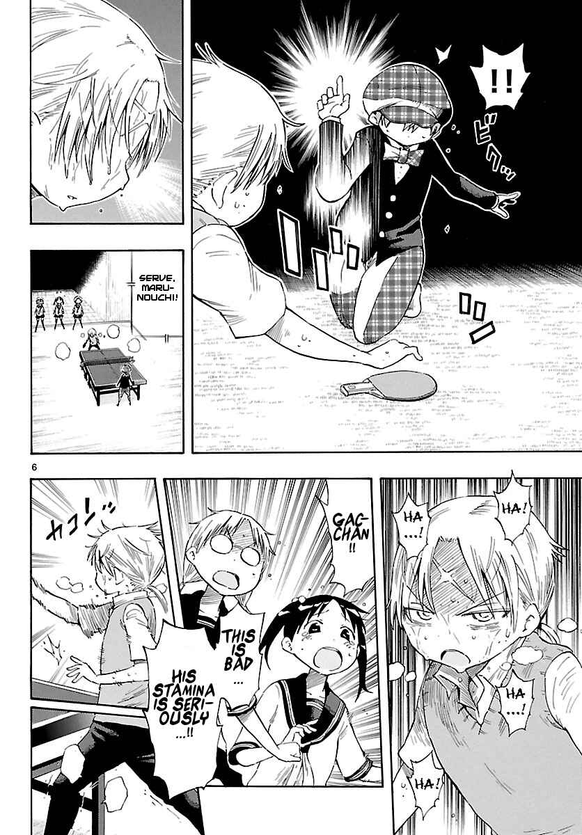 Page 6 Chapter 24 Takkoku!!!