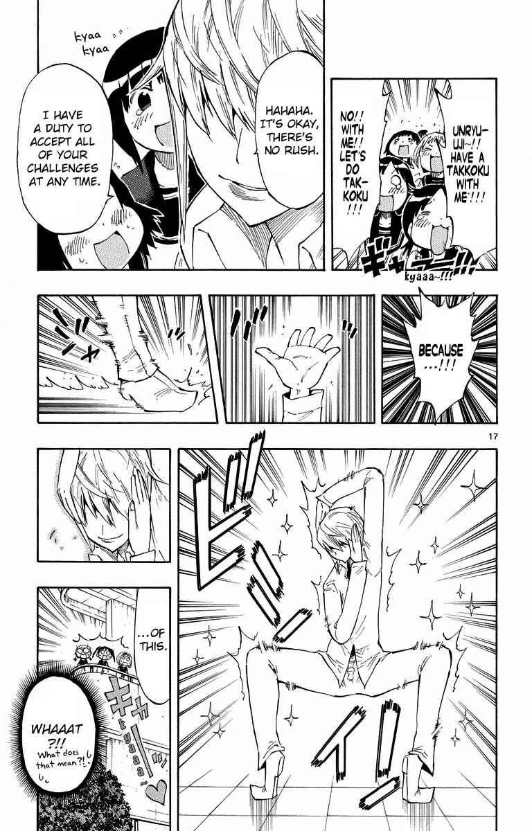 Page 17 Chapter 4 Takkoku!!!