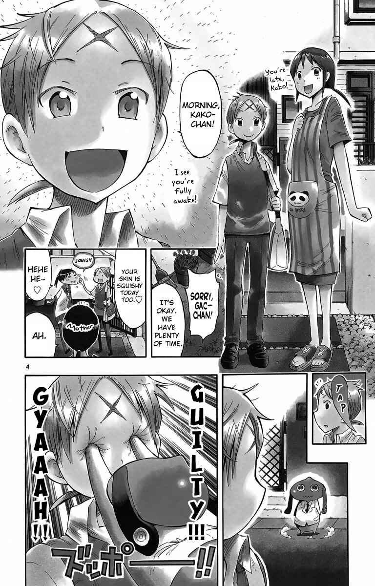 Page 4 Chapter 4 Takkoku!!!
