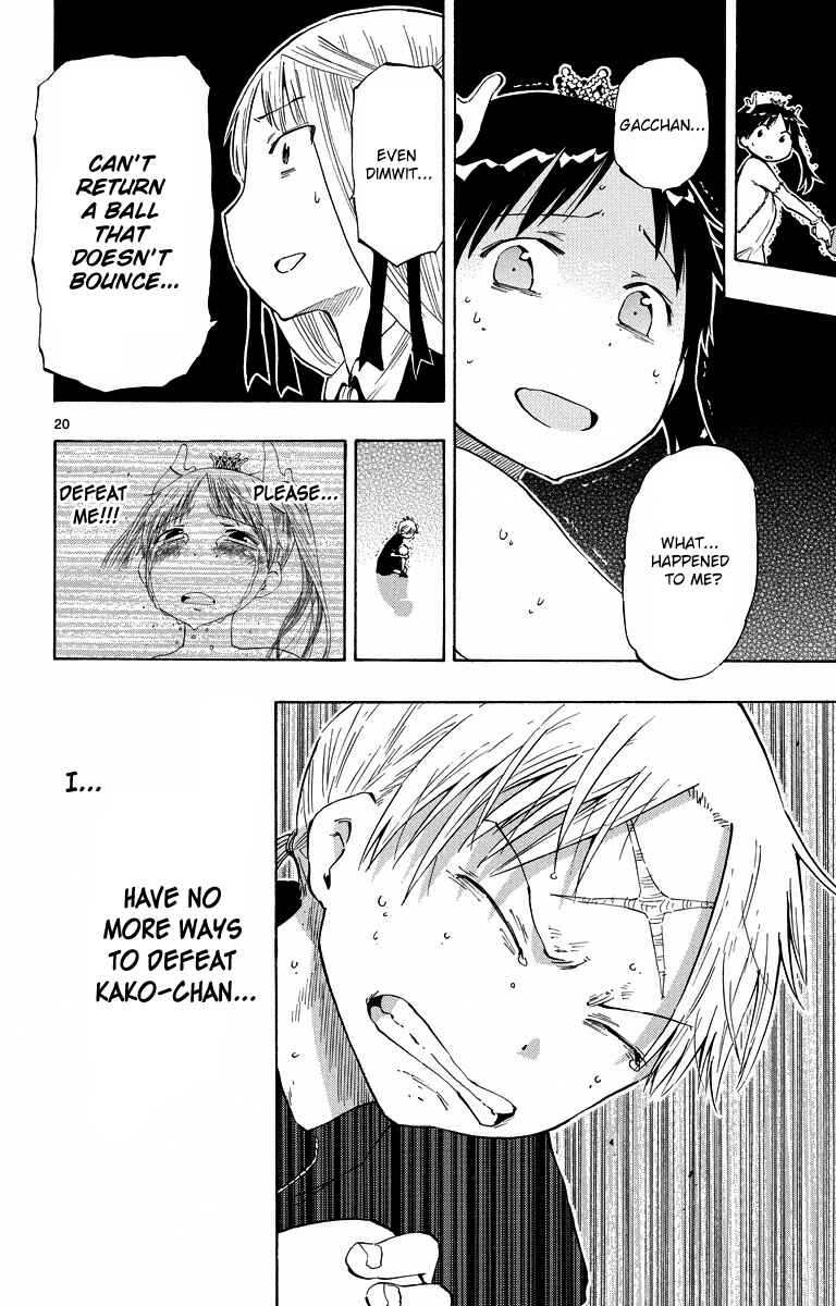 Page 19 Chapter 42 Takkoku!!!