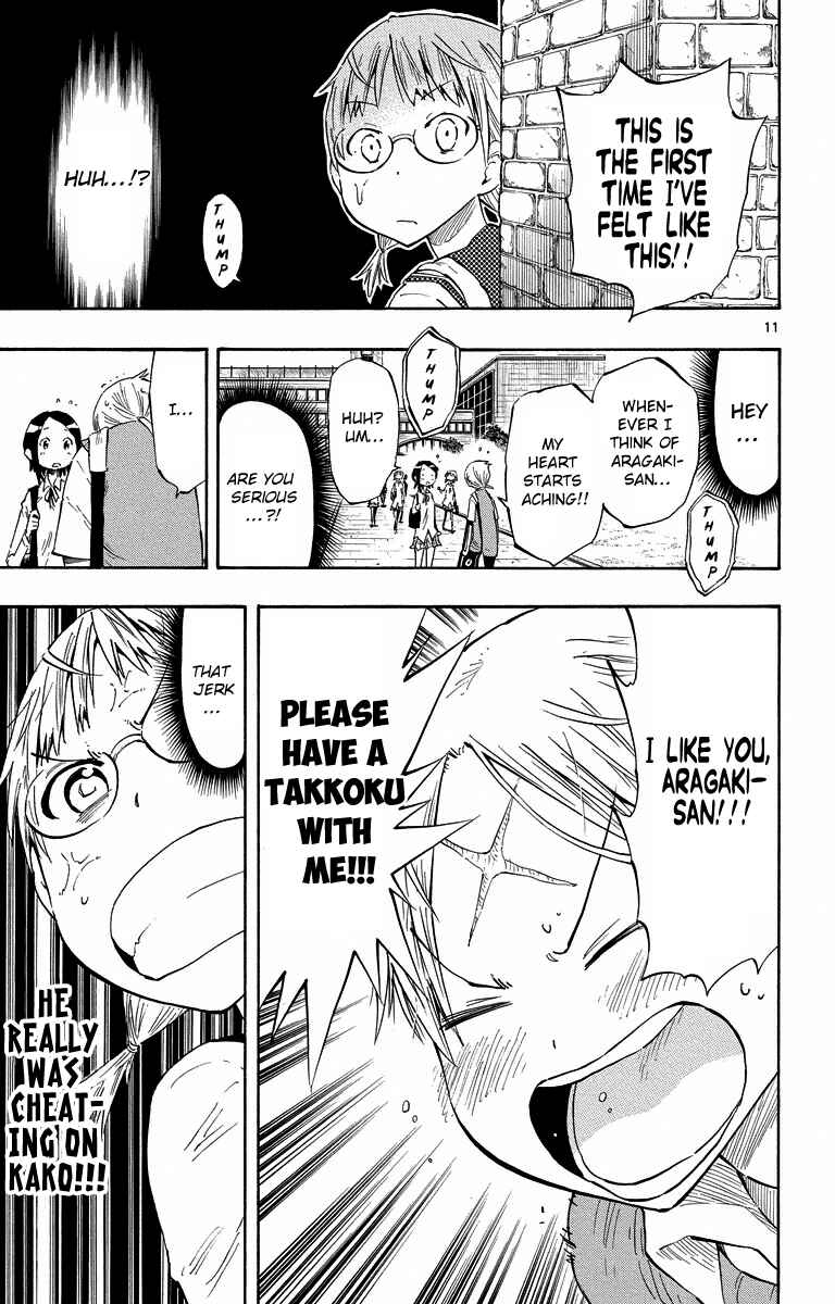 Page 11 Chapter 6 Takkoku!!!