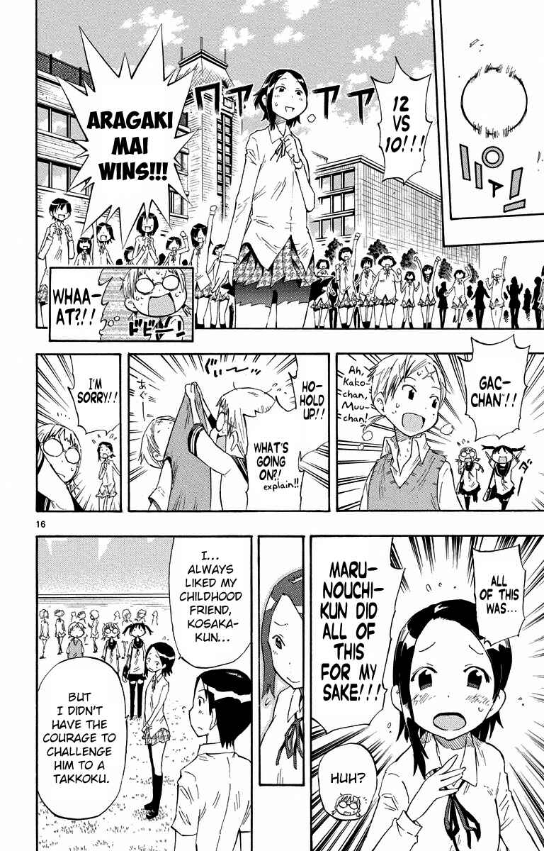 Page 16 Chapter 6 Takkoku!!!