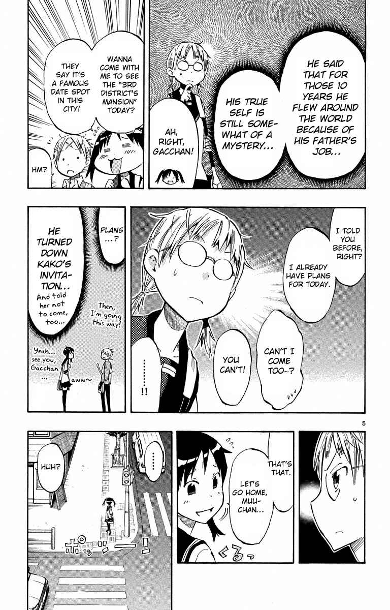 Page 5 Chapter 6 Takkoku!!!