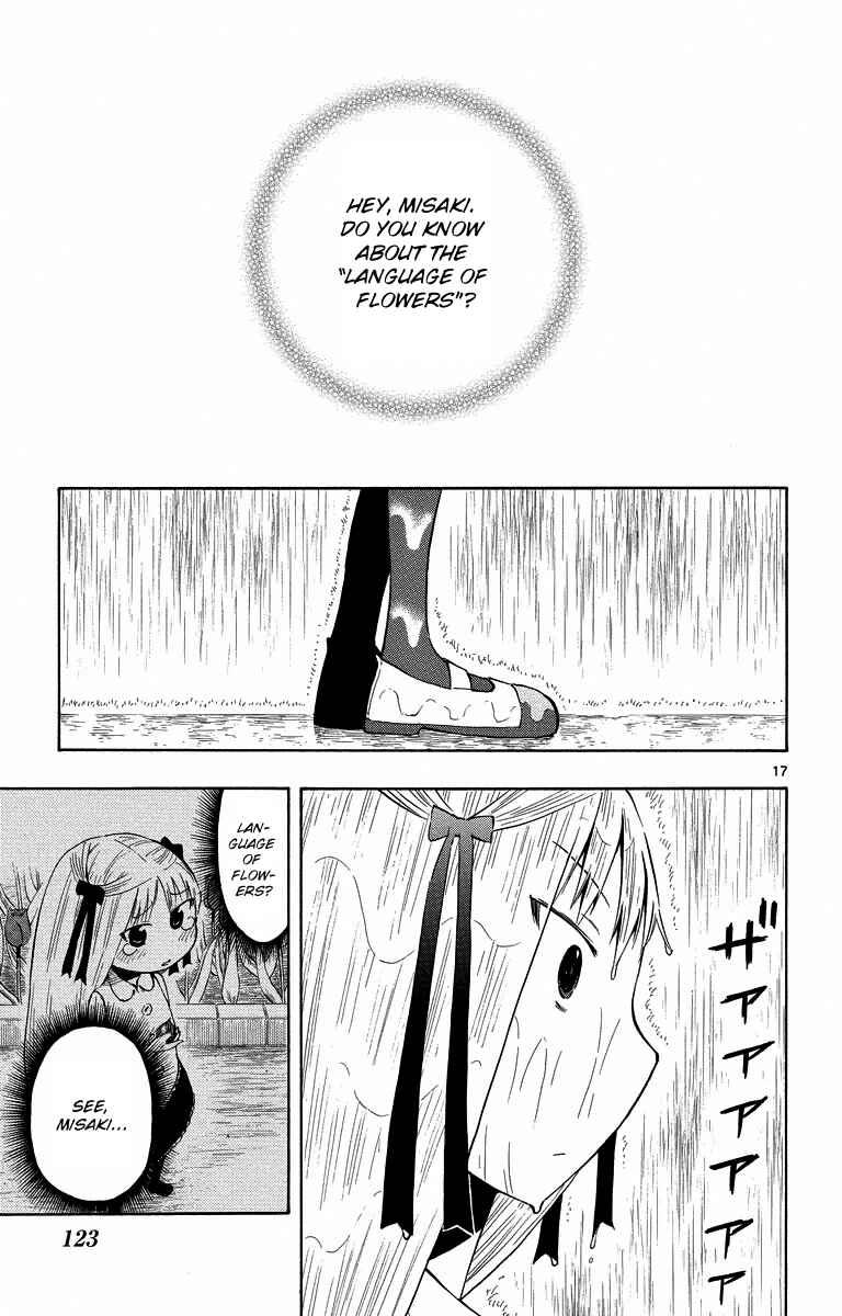 Page 17 Chapter 34 Takkoku!!!