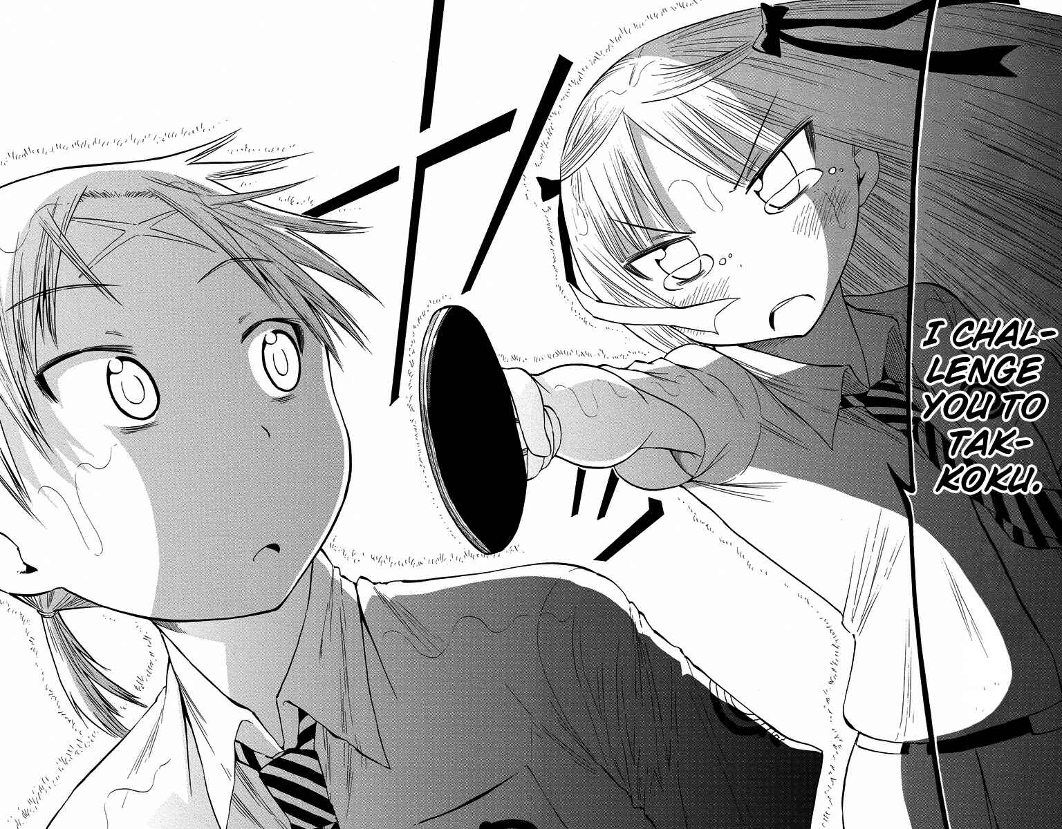 Page 20 Chapter 34 Takkoku!!!