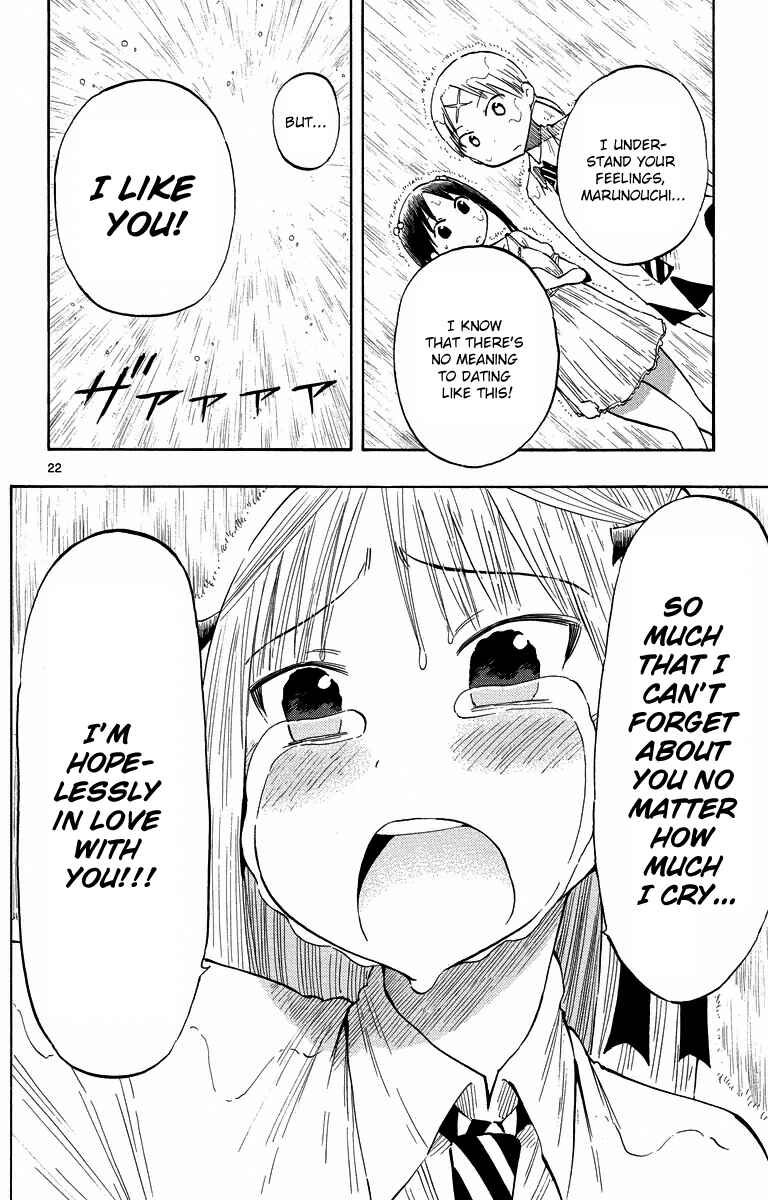 Page 21 Chapter 34 Takkoku!!!