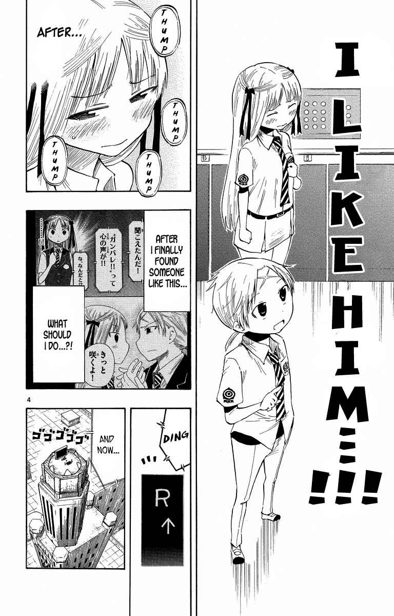 Page 4 Chapter 34 Takkoku!!!