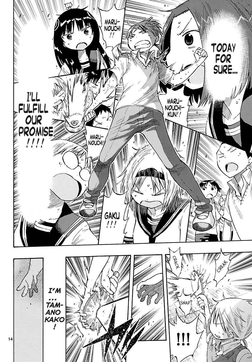 Page 14 Chapter 26 Takkoku!!!
