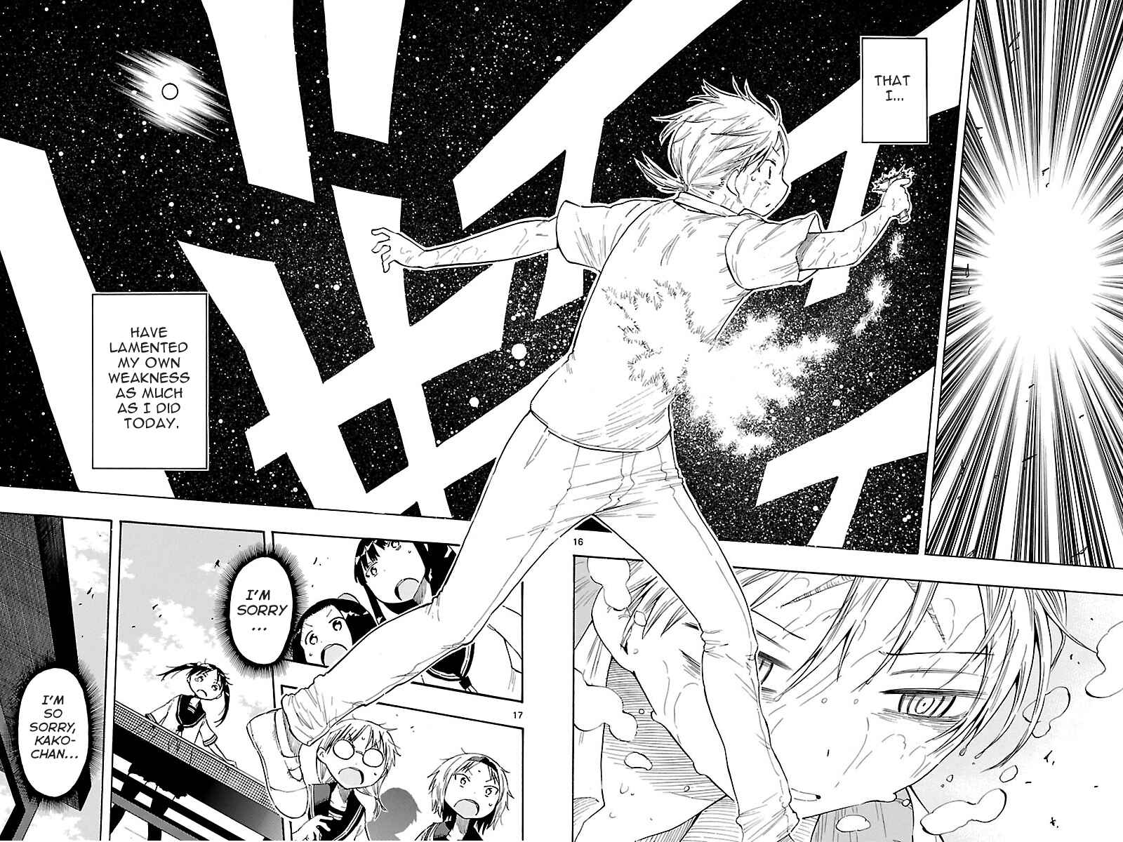 Page 16 Chapter 26 Takkoku!!!