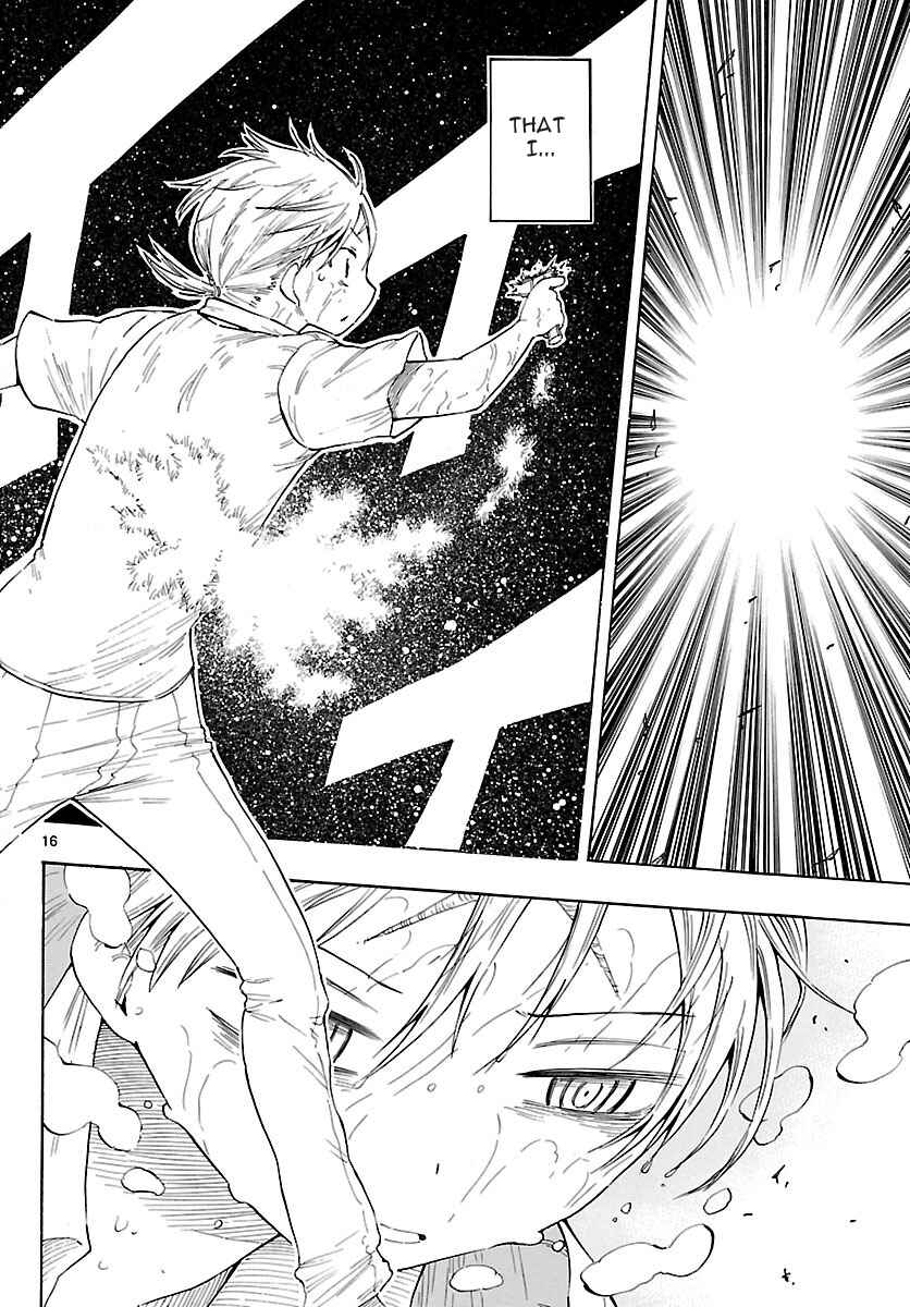 Page 17 Chapter 26 Takkoku!!!