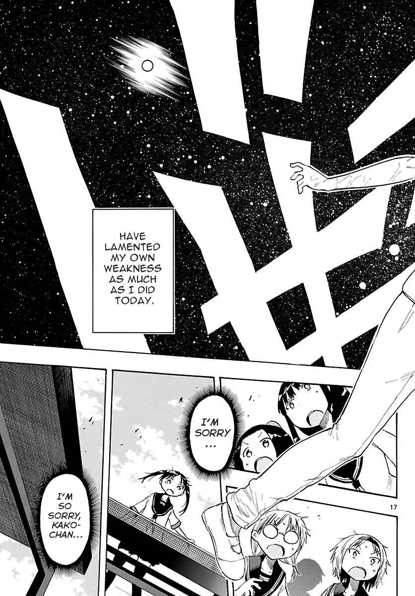 Page 18 Chapter 26 Takkoku!!!