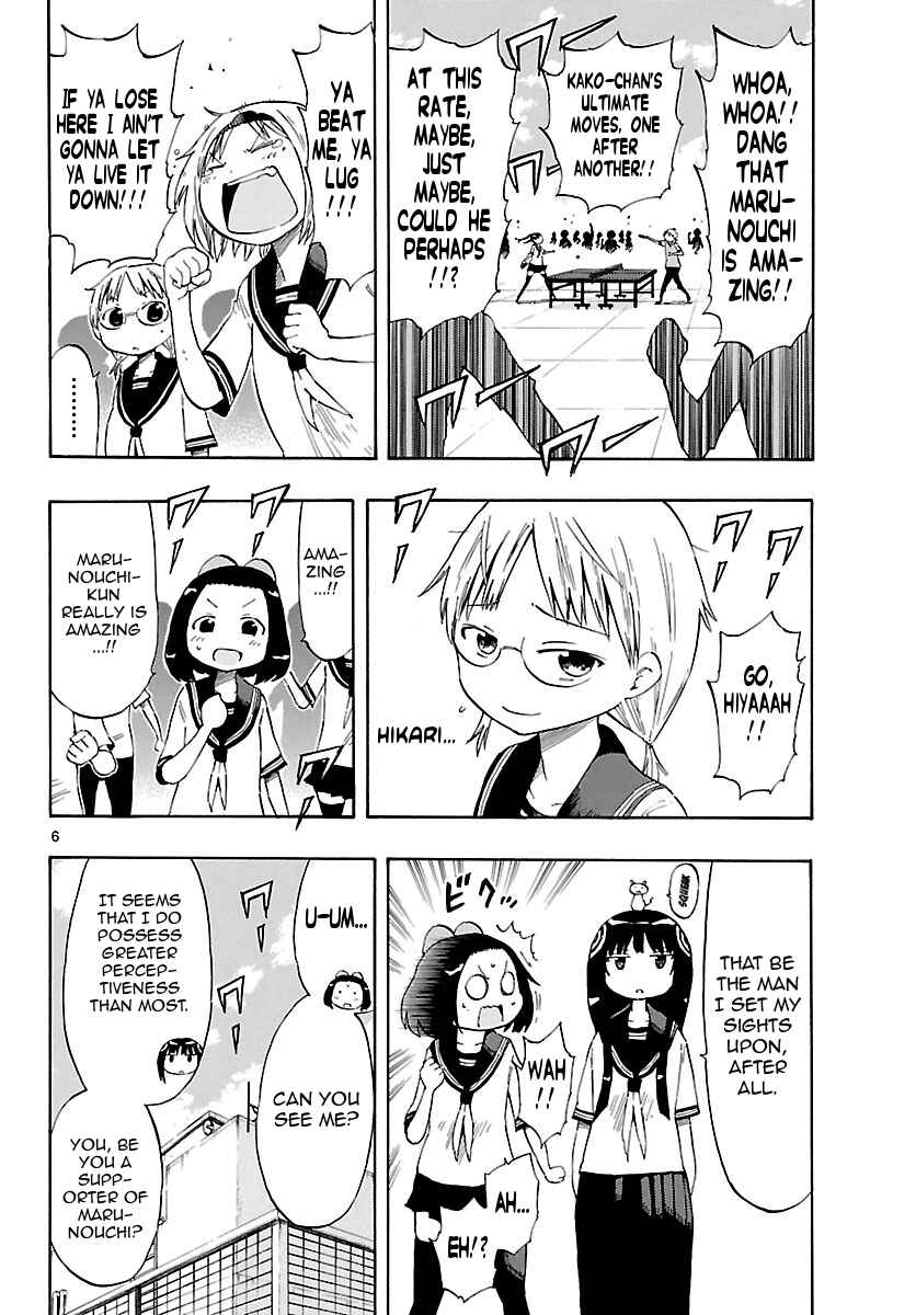 Page 6 Chapter 26 Takkoku!!!
