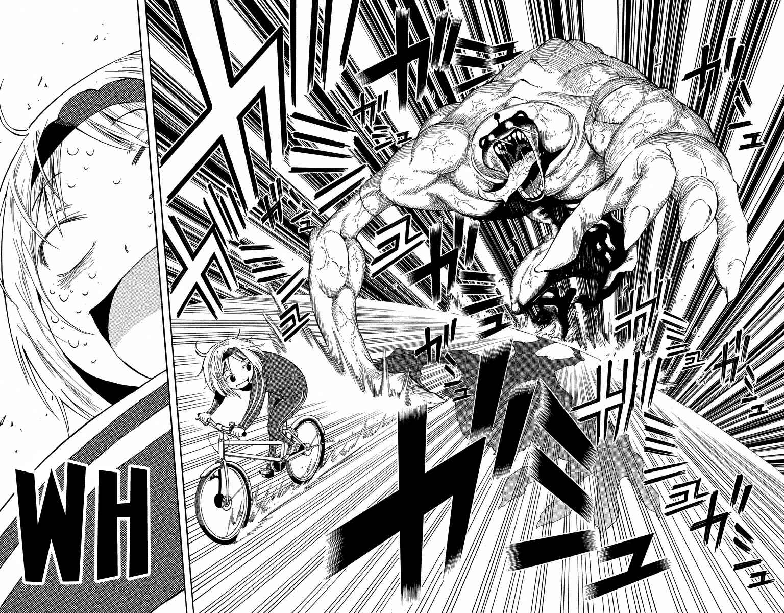 Page 12 Chapter 10 Takkoku!!!