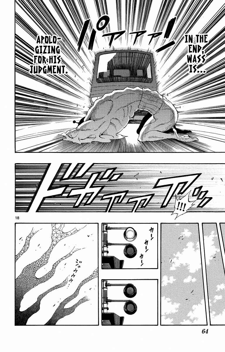 Page 17 Chapter 10 Takkoku!!!