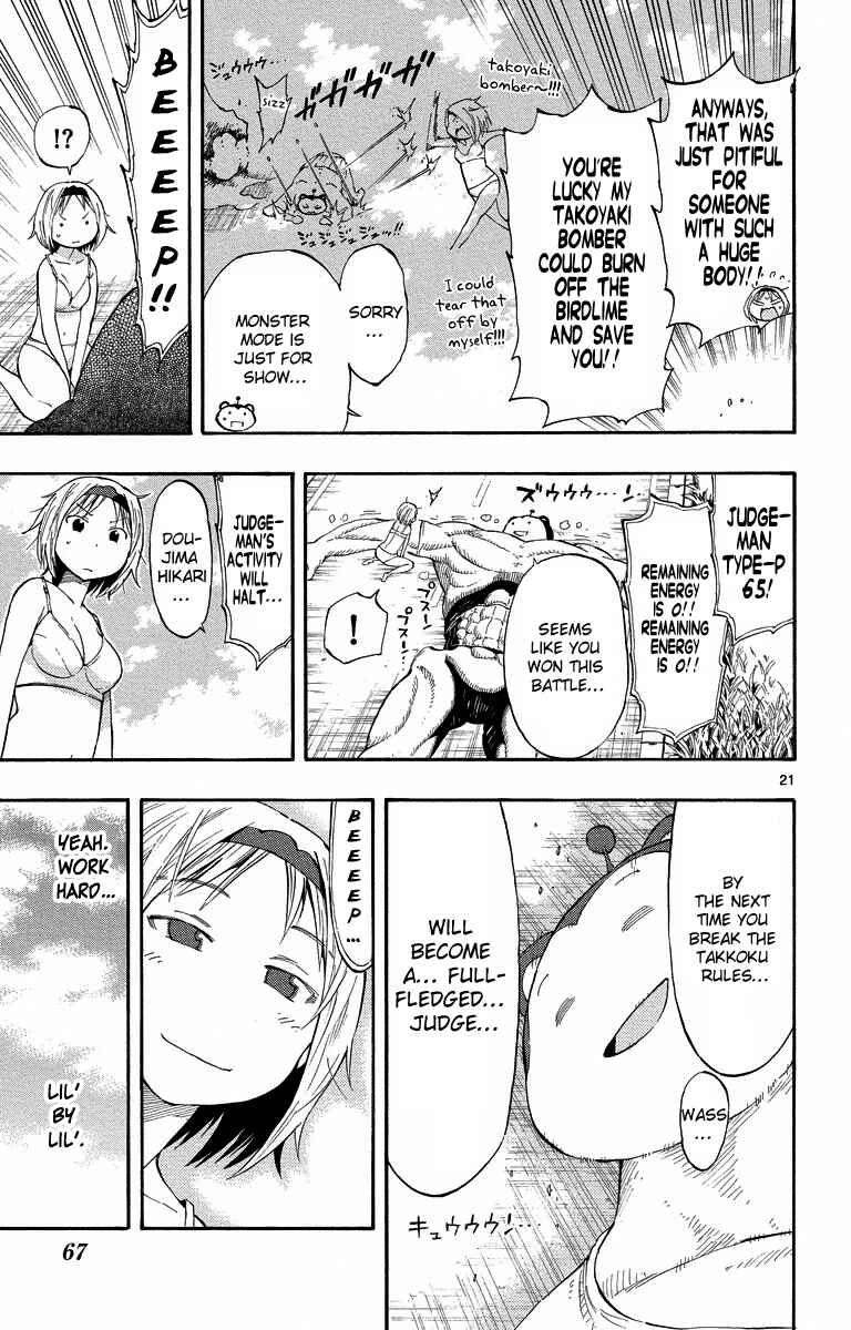 Page 20 Chapter 10 Takkoku!!!