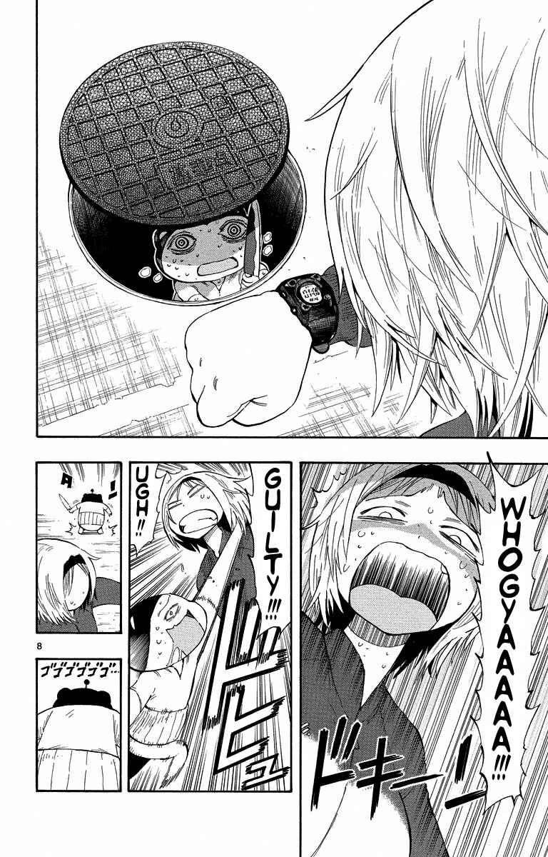 Page 8 Chapter 10 Takkoku!!!