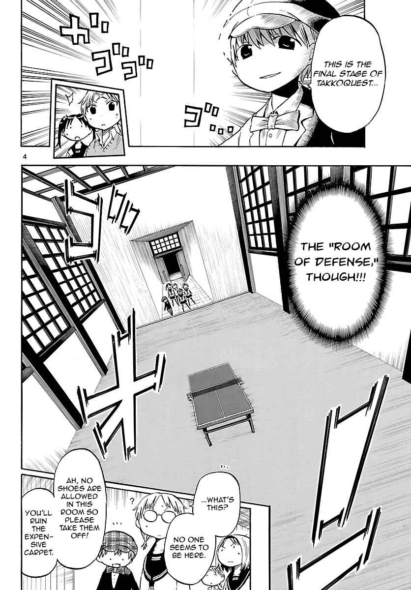 Page 4 Chapter 23 Takkoku!!!