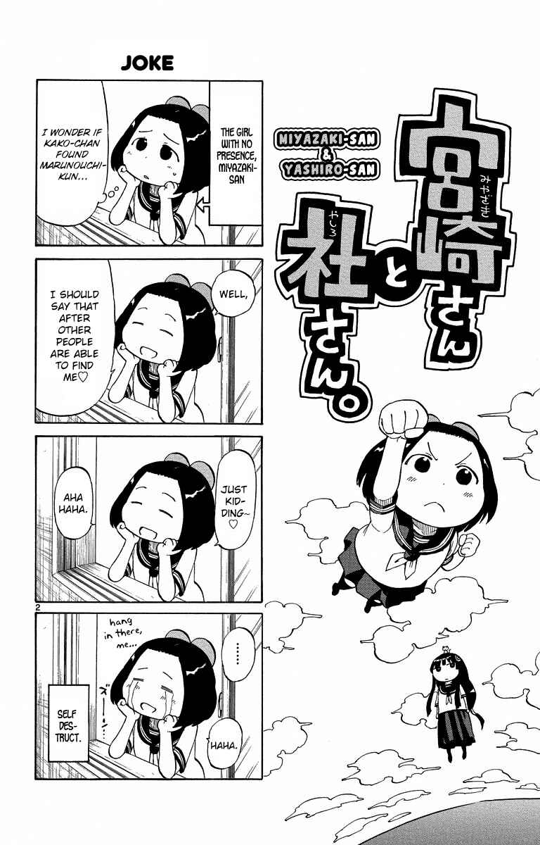 Page 2 Chapter 36.5 Takkoku!!!