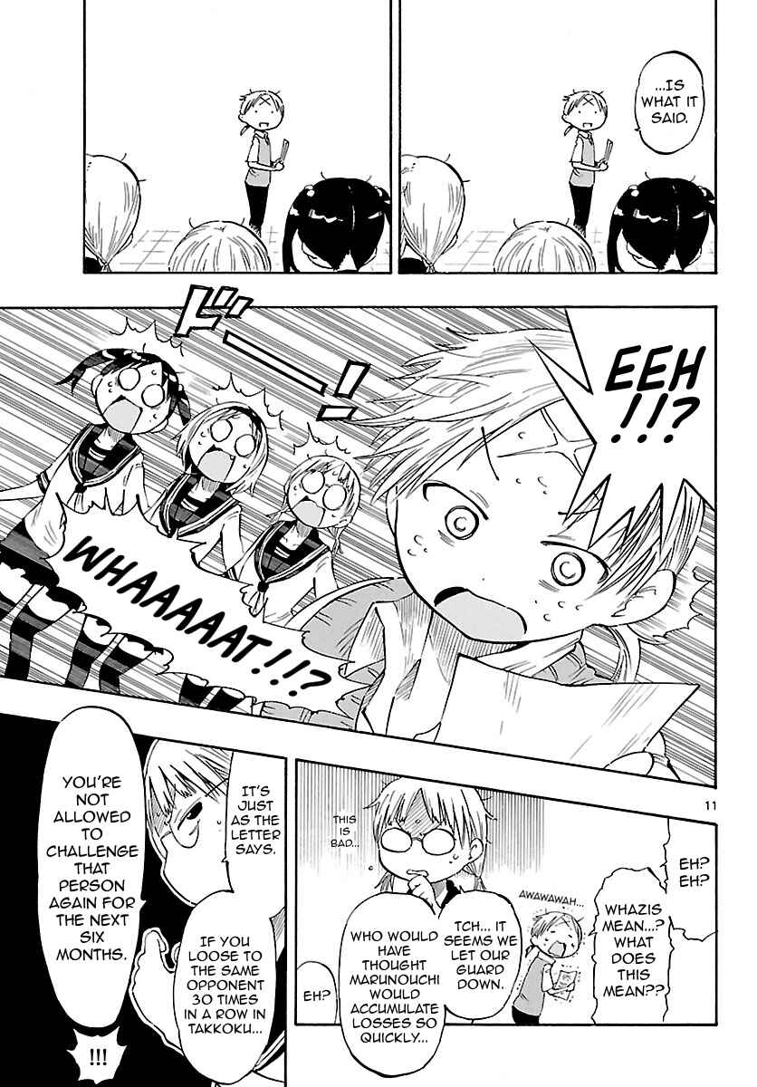 Page 11 Chapter 19 Takkoku!!!