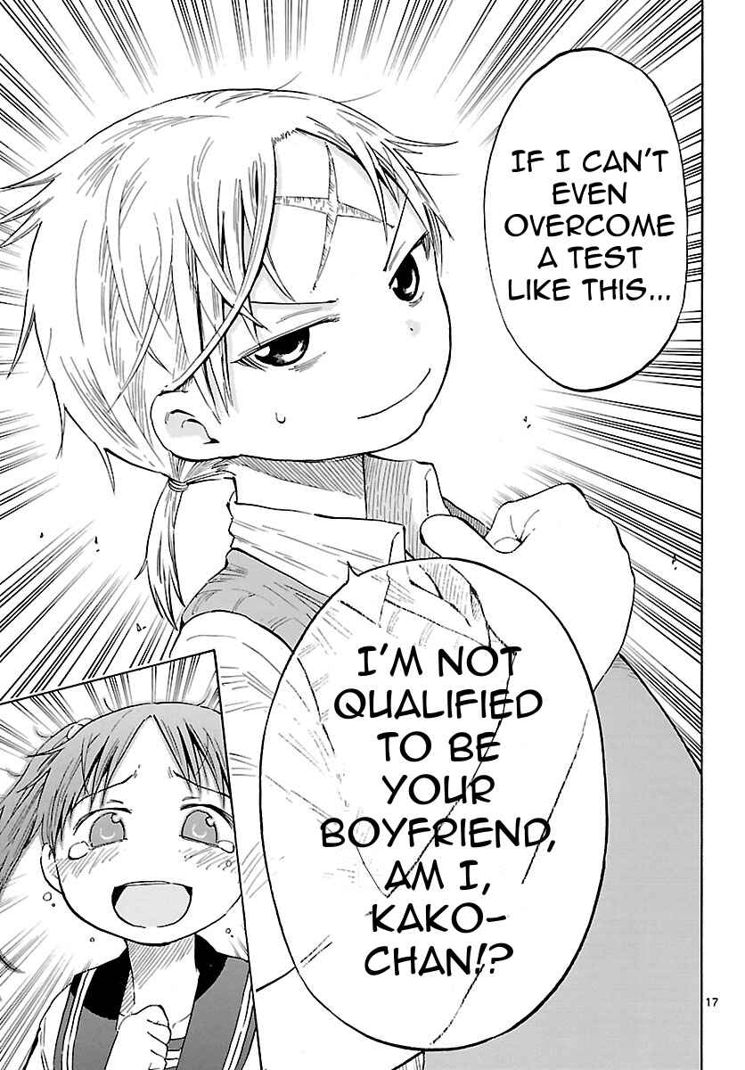 Page 17 Chapter 19 Takkoku!!!