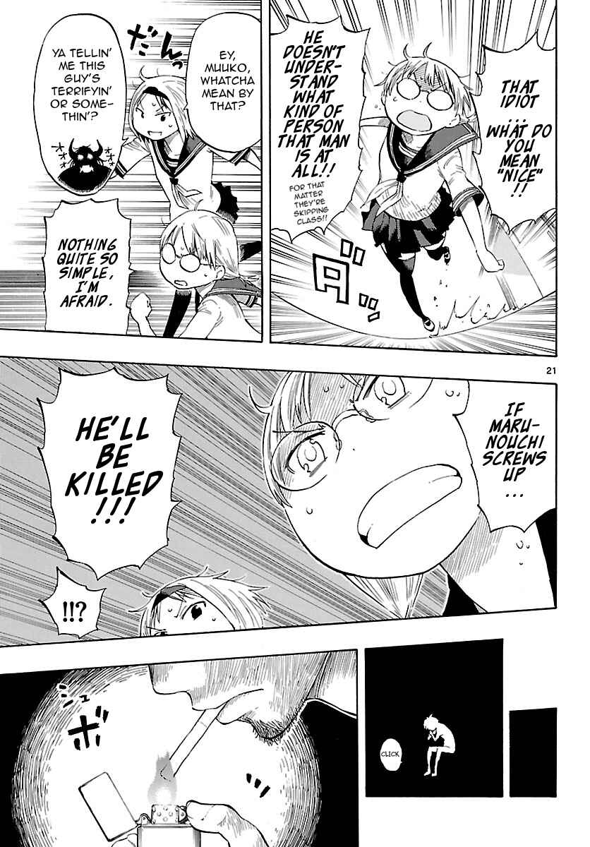 Page 21 Chapter 19 Takkoku!!!