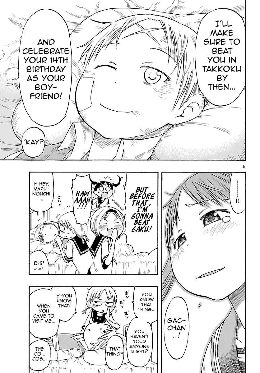Page 5 Chapter 19 Takkoku!!!