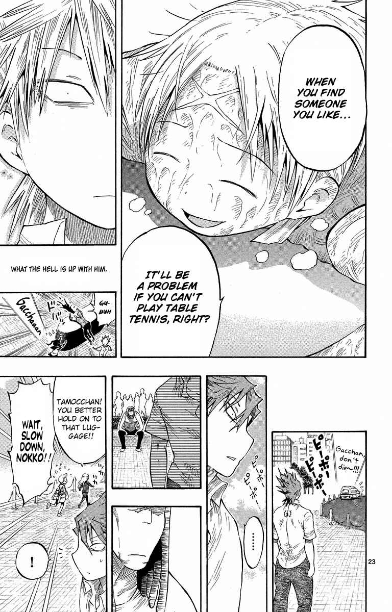 Page 23 Chapter 13 Takkoku!!!