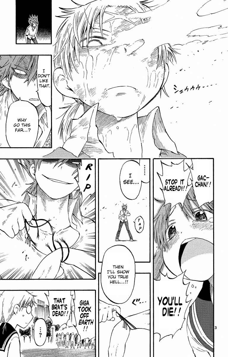 Page 3 Chapter 13 Takkoku!!!