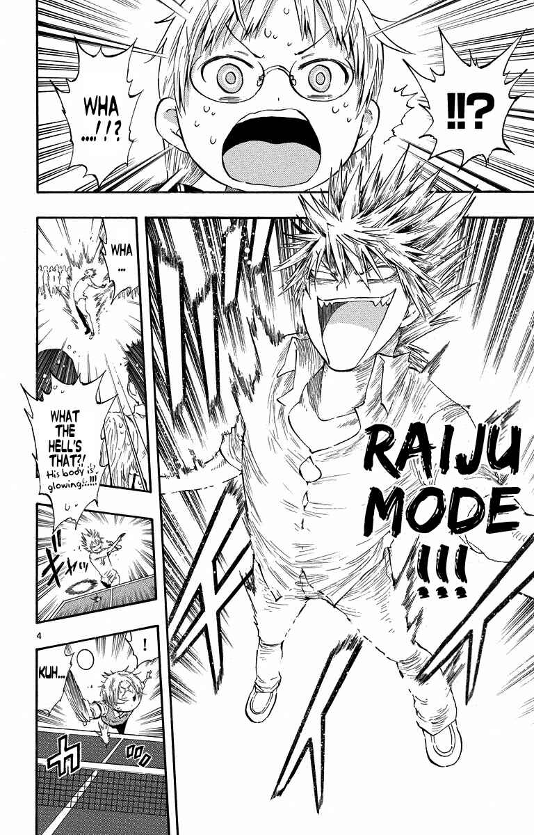 Page 4 Chapter 13 Takkoku!!!