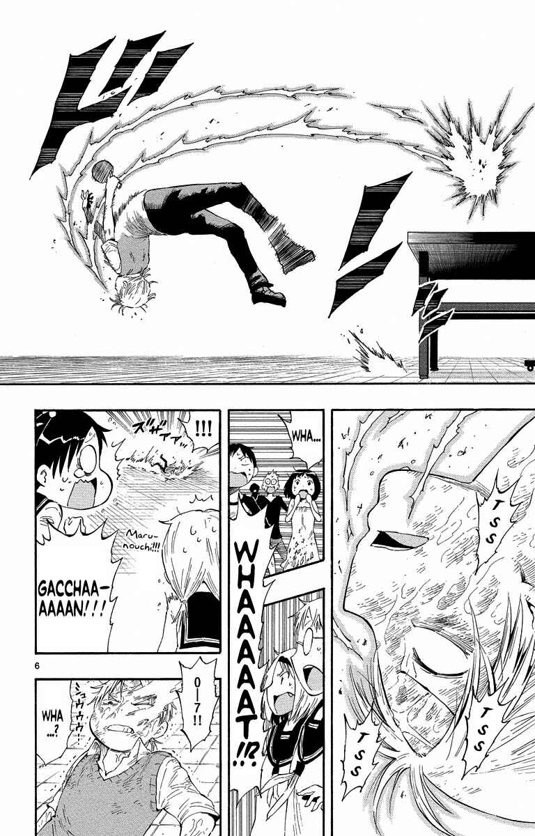 Page 6 Chapter 13 Takkoku!!!