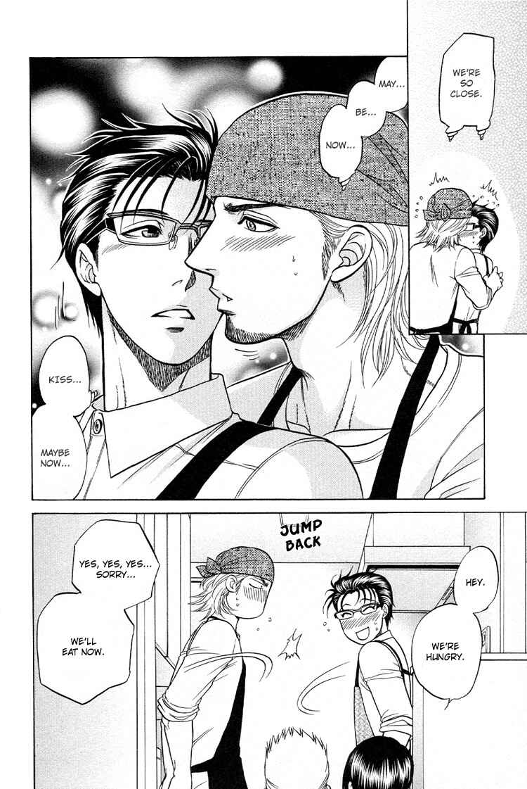 Page 12 Chapter 4 Ikumen After