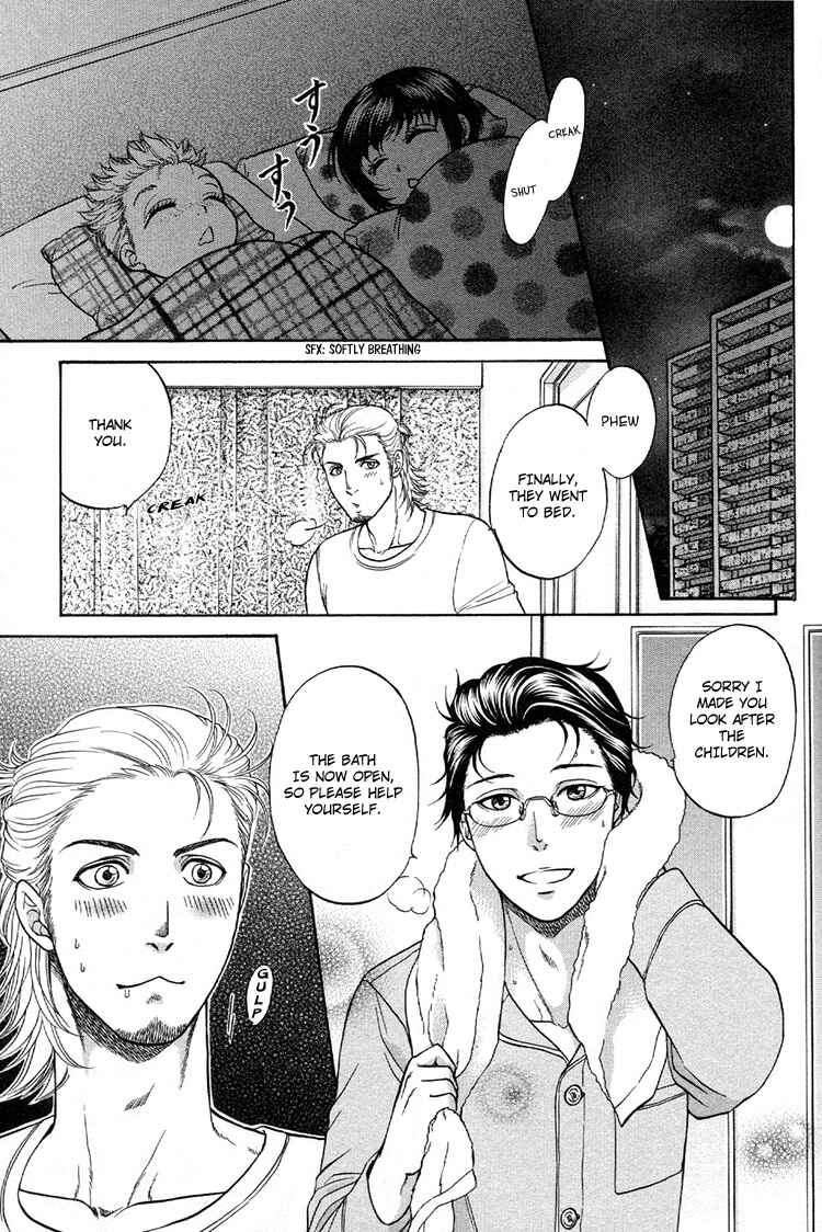 Page 21 Chapter 4 Ikumen After