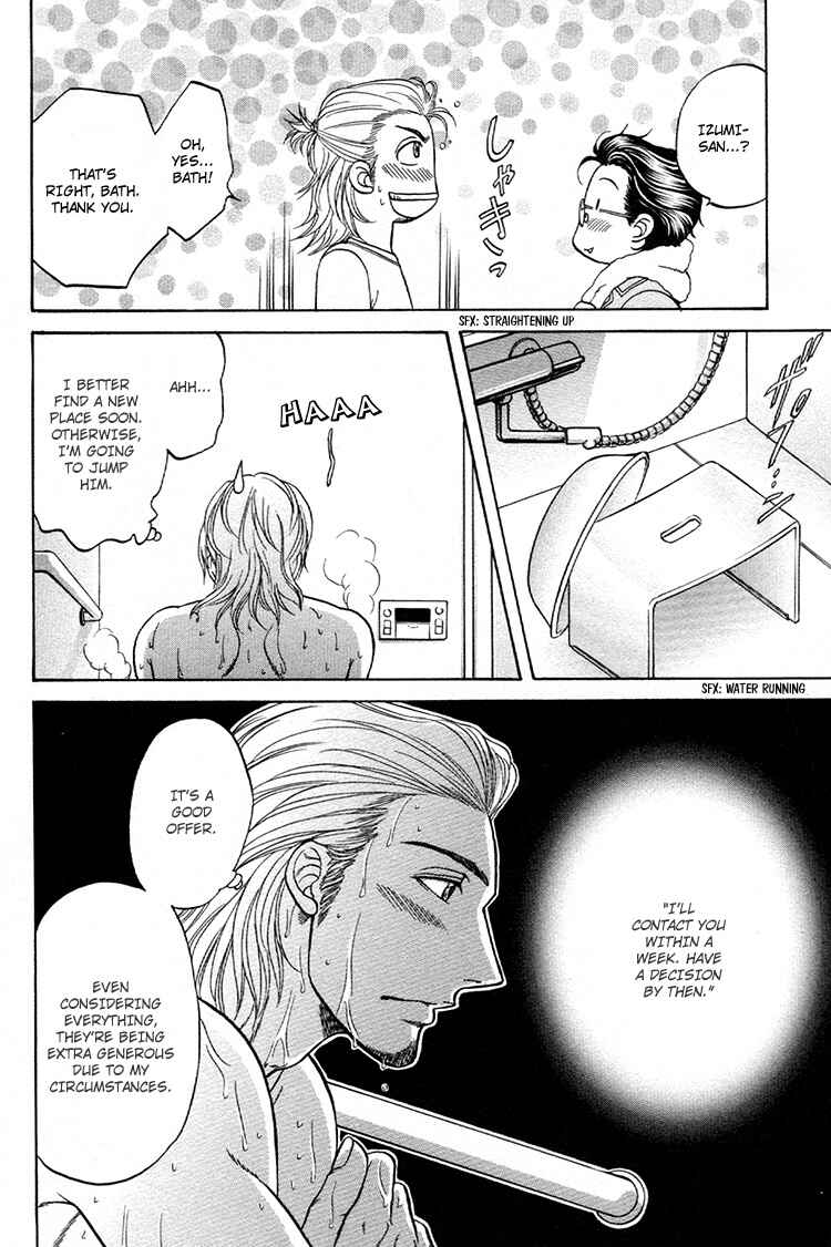 Page 22 Chapter 4 Ikumen After