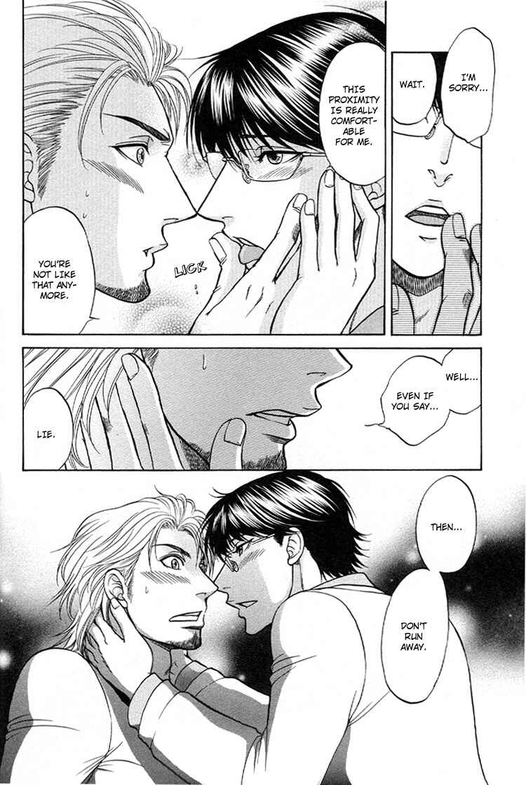 Page 28 Chapter 4 Ikumen After