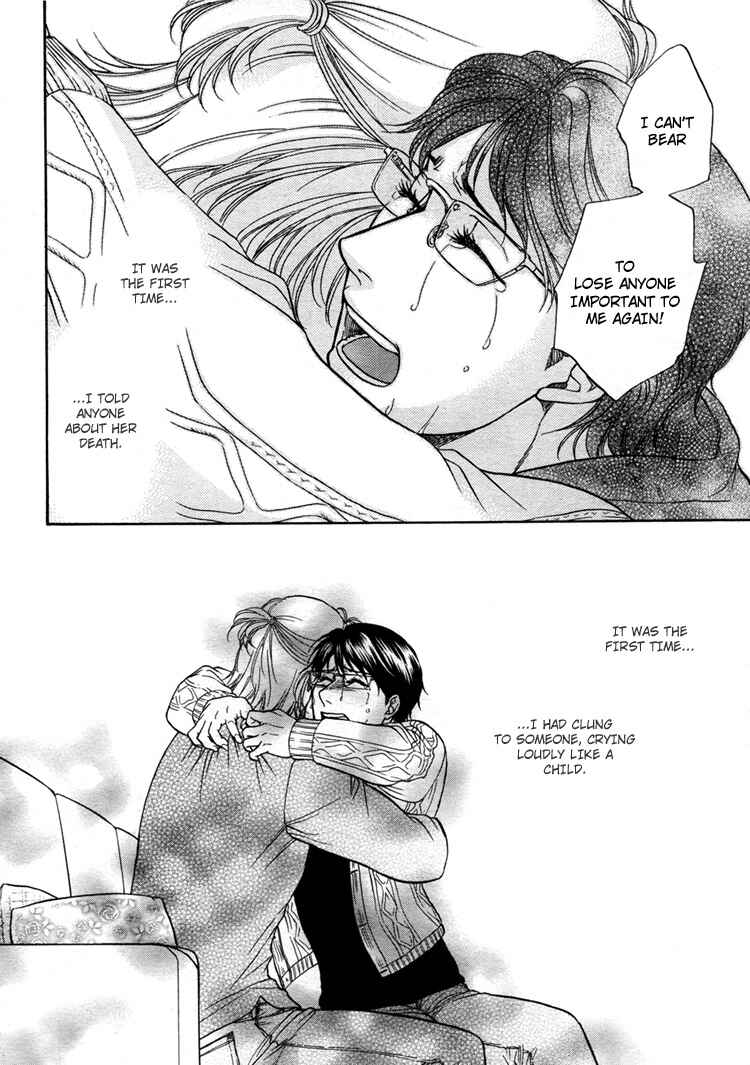 Page 22 Chapter 5 Ikumen After
