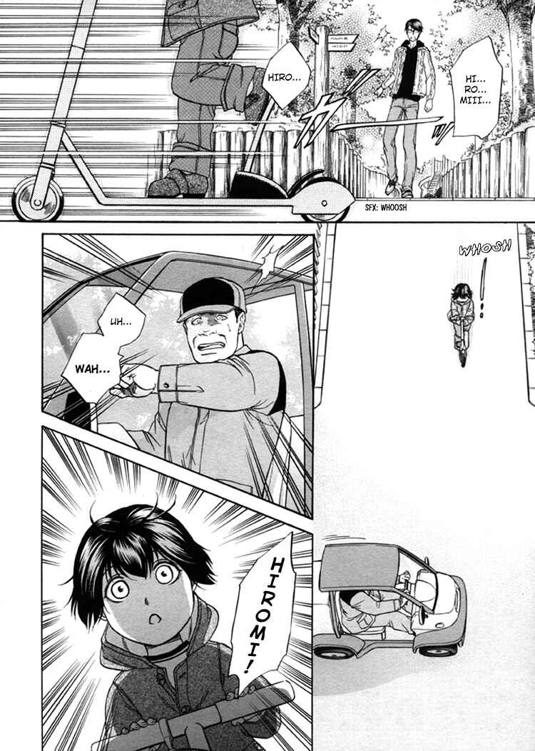 Page 4 Chapter 5 Ikumen After