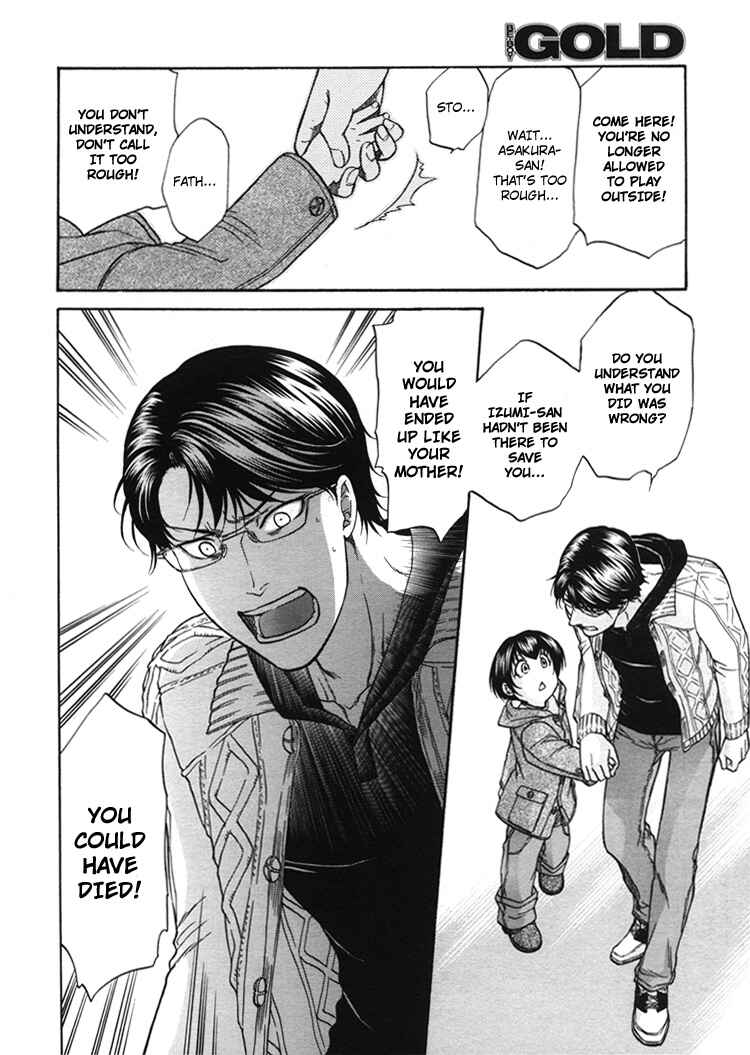Page 8 Chapter 5 Ikumen After
