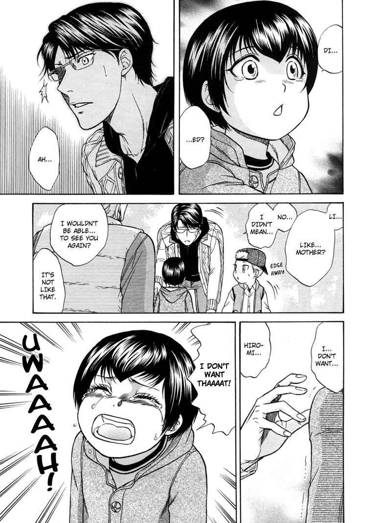 Page 9 Chapter 5 Ikumen After