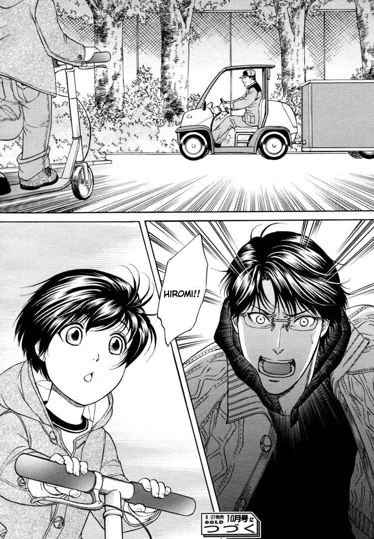 Page 36 Chapter 4 Ikumen After