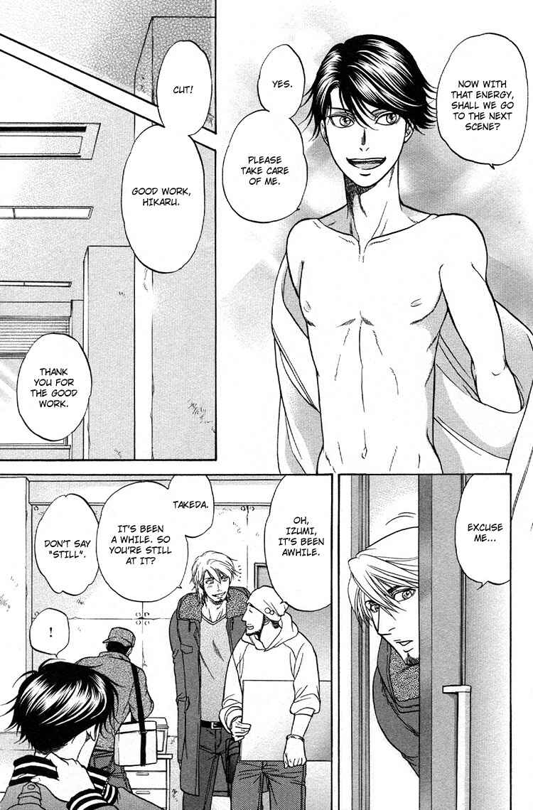 Page 11 Chapter 5 Ikumen After