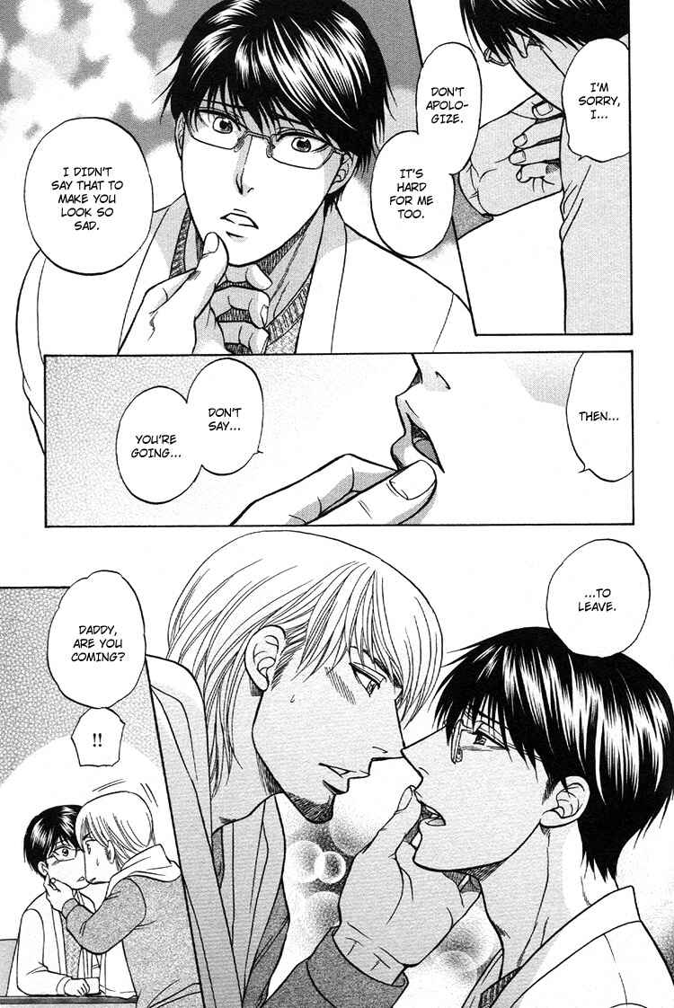 Page 19 Chapter 5 Ikumen After