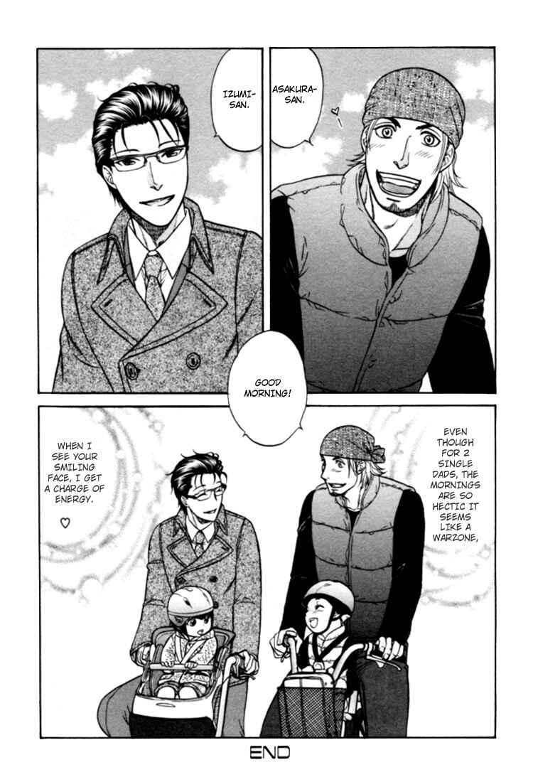 Page 9 Chapter 5.5 Ikumen After