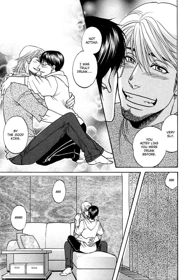 Page 33 Chapter 6 Ikumen After