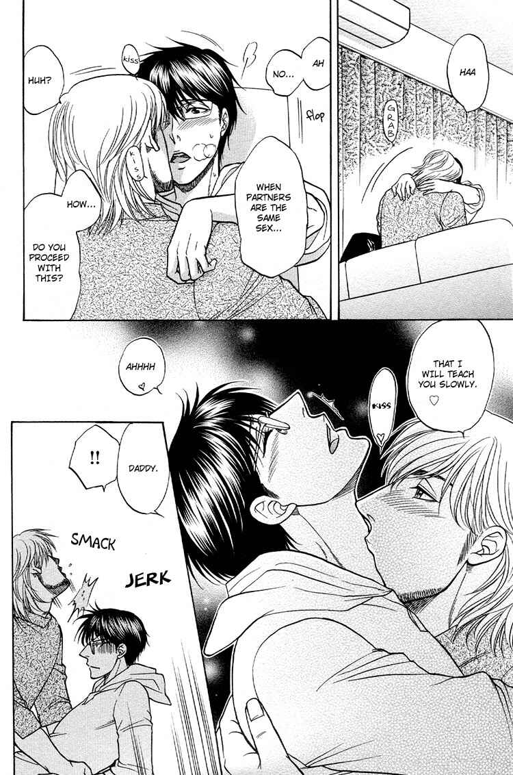 Page 34 Chapter 6 Ikumen After