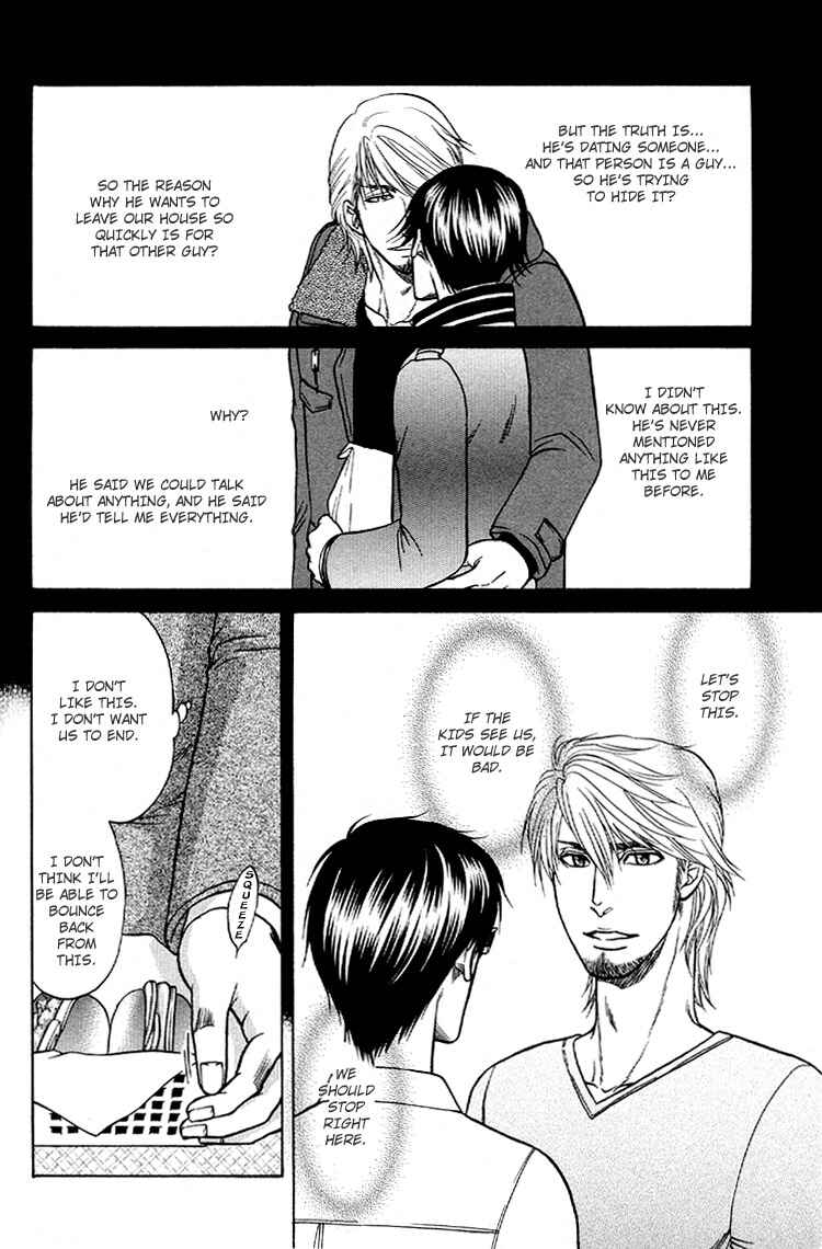 Page 4 Chapter 6 Ikumen After