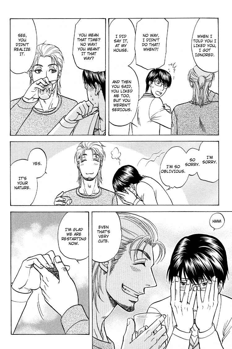 Page 40 Chapter 6 Ikumen After